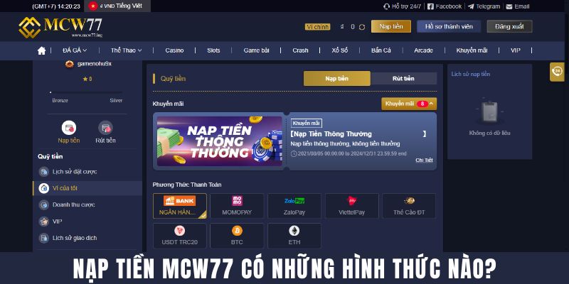 Nạp Tiền Mcw77 Có Những Hình Thức Nào?
